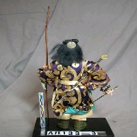 藏品(日本風俗品—「神武天皇」人偶)的圖片